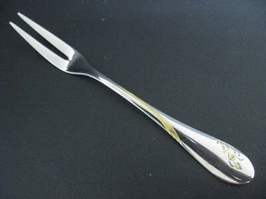 WMF Modell Impression Gold Vorleger Fleischgabel Cromargan TOP - Bild 1 von 2