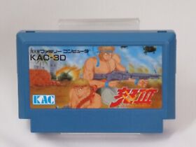 Ikari III: The Rescue  Cartridge ONLY [Famicom Japanese version]