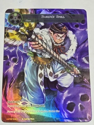 Force of Will TCG  Faerur's Spell WGP2018 2nd Promo Cards Foil Near Mint - Image 1 of 4