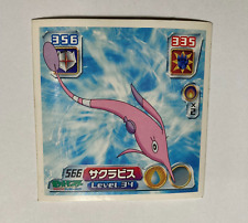 Gorebyss #566 Japanese Pokemon Seal Sticker Seal Amada Sticker Nintendo LP/NM