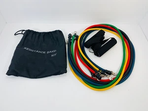 Resistance Bands Kit - 10lb, 15lb, 20lb, 25lb, 30lb - Picture 1 of 3