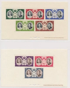 Timbre Monaco BF 5/6** neuf sans charnière - Imagen 1 de 2