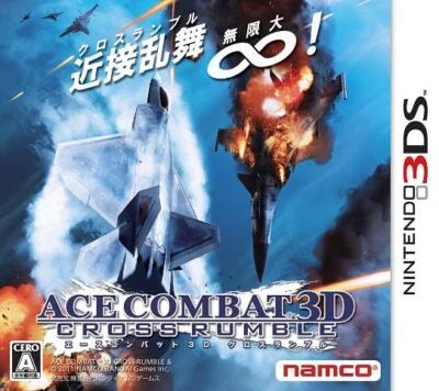 Unopened 3DS Ace Combat 3D Cross Rumble Nintendo Bandai Namco Sealed Simulation - Image 1 of 3