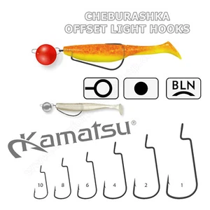 Cheburashka Light Offset Weedless Hooks Big Eye Perch Pike Soft Lure Drop Shot - Picture 1 of 6