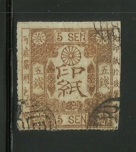Giappone 5 Sen francobollo classico marrone vecchio dalla prima collezione - Foto 1 di 1