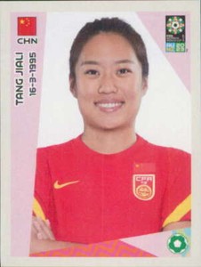 2023 Panini FIFA Women's World Cup Stickers #274 Tang Jiali China