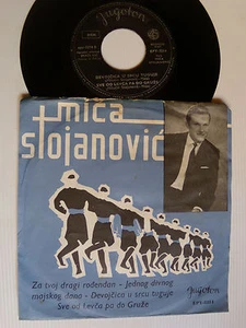 MILUTIN STOJANOVIC - MICA - ork BRACE ILIC - 7" EP 1965 ZAGREB JUGOTON EPY 3214 - Picture 1 of 2