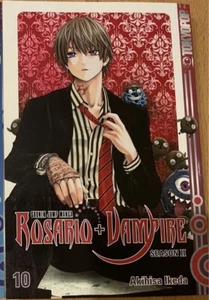 Rosario+vampire Season 2 Band 10 Manga Tokyopop - Bild 1 von 3