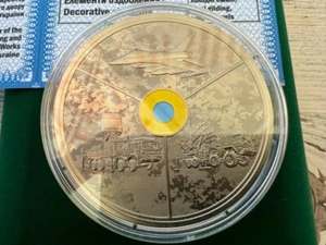 Ukraine, Medal NBU Air Force( F-16 , Patriot , M142 HIMARS )CuNiZn gilded+enamls - Picture 1 of 8