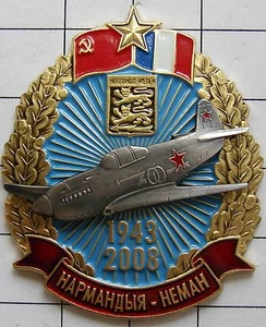 Badge. Normandie-Niemen Fighter Regiment USSR - FRANCE WW2 Air forces Aviation - Picture 1 of 3