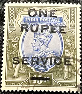 INDIA POSTAGE SERVICE STAMP SG0102 1R ON 15R BLUE/GREEN VFU - Picture 1 of 2