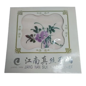 Taschentuch Jiang Nan Neu Vintage Violett Blumen Blüten Seide  - Bild 1 von 5