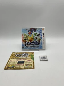 Pokémon Mystery Dungeon: Portales al Infinito Nintendo 3DS Japón Importación - Imagen 1 de 1