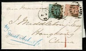 1866 London to Hong Kong 1/- Pl 4 AD & Pl 7 EK Brown Shipley Forwarding Agent - Picture 1 of 4
