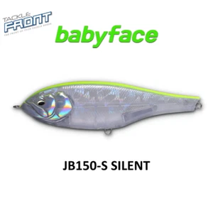 babyface - JB150-S Silent ~ Big Jerkbait Sinking Fishing Lure - Picture 1 of 11