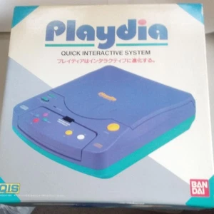 Consola Bandai Playdia Nueva, Artículo Sin Usar Extremadamente Raro Juego Retro JAPÓN - Imagen 1 de 3