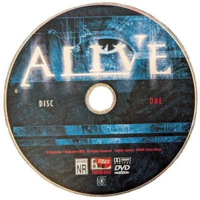 Alive, A Film By Ryuhei Kitamura 2 Disc Set (DVD ONLY) - Image 1 of 2