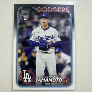 Yoshinobu Yamamoto Debut Rookie RC 2024 Topps Update Series Card #US149 Dodgers - Bild 1 von 10
