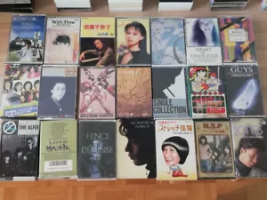 21 Cassettes JAPANESE Vintage Tape Lot JAPAN City J-Pop Rock AOR c1327 - Picture 1 of 1