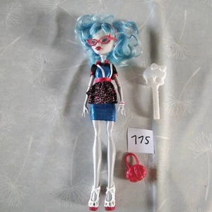 Monster HIGH mattel [115] - Ghoul’s Night Out 4-Pack  Ghoulia Yelps - Picture 1 of 5