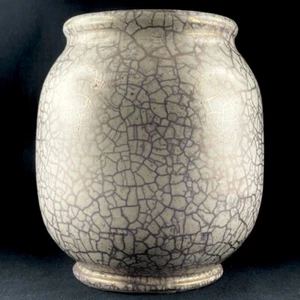 Seltene alte VASE STEINZEUG MOUGIN NANCY Keramik Art Deco / 1930 / Primavera / Besnard... - Bild 1 von 12