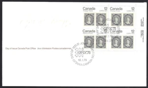 🍁Canada #753 URpb "Queen Victoria" Brand New 1978 First Day Cover - Picture 1 of 2