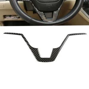 Carbon Fiber Car Steering Wheel Panel Trim Sticker For Honda CR-V CRV 2007-2011 - Picture 1 of 9