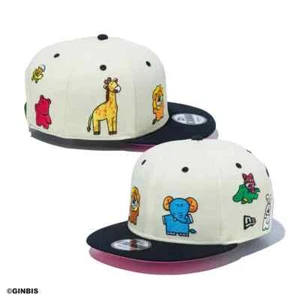 PSL New Era 9FIFTY GINBIS Tabekko Dobutsu All Over Chrome Black Visor 14669159 - Picture 1 of 9