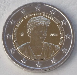 Moneta okolicznościowa 2 euro Grecja 2024 Penelopa Delta unz. - Zdjęcie 1 z 1