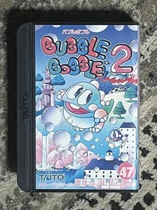 Bubble Bobble 2 Famicom Japan CIB Nintendo Rare Collector Item Tested Working JP - Bild 1 von 8