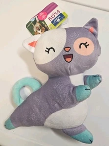 Top Paw Purple & White Cat - Squeaky Medium Plush Dog Toy NWT - Picture 1 of 3
