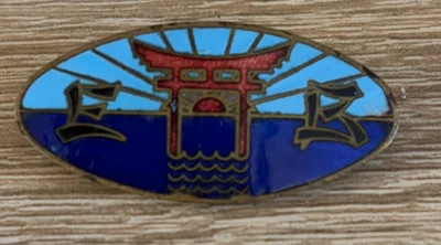 Insigne militaire Marine Croiseur ancien - Photo 1/4