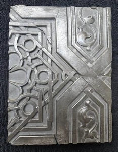 Sid Dickens Memory Tile Block N2 Metal "Middle Eastern Moulding" N02 Retired - Bild 1 von 6