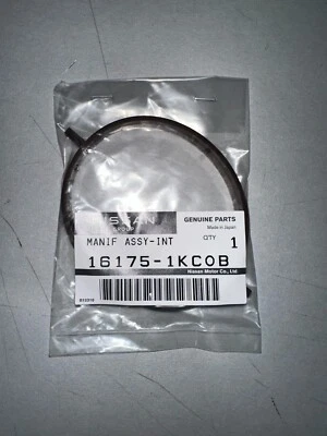 JUNTA ADAPTADOR ADMISIÓN NISSAN 16175-1KC0B 10-17 JUKE / 12-19 SENTRA Foto 1 de 2