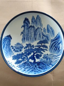 Japanese big plate dia. 12 inches - Picture 1 of 2