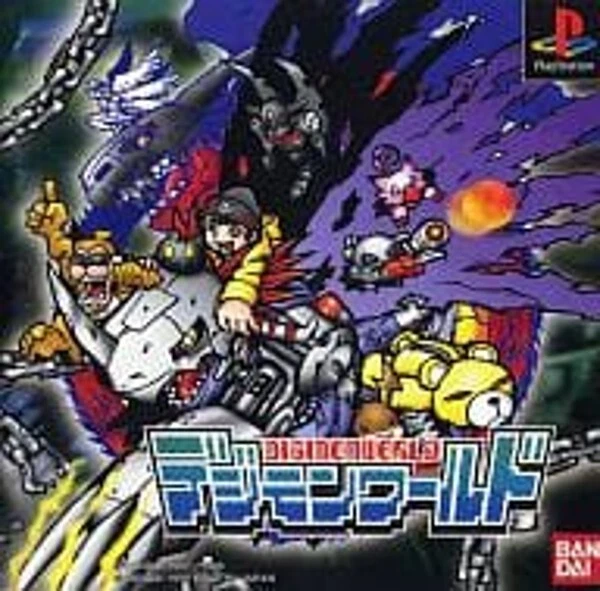 USED Digimon World Sony Playstation 1 PS1 PS Japan - Image 1 of 1