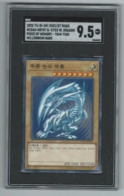 2020 YU-OH-OH DUELIST ROAD BLUE EYE WHITE DRAGON Millennium Rare Graded SGC 9.5 - Image 1 of 4