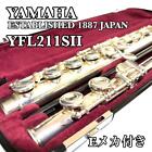 Yamaha Flute YFL-211SII w/E Mechanism, Cleaning Rod, Hard & Soft Case