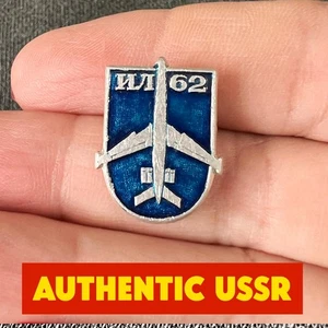 Vintage IL-62 USSR Enamel Pin Airline Badge Soviet Aviation Collectible Gift - Picture 1 of 5