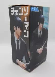 Chainsaw Man Aki Hayakawa PM Perching PVC Figure SEGA - Picture 1 of 5