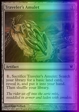 Magic the Gathering MTG Traveler's Amulet (234) Innistrad   LP FOIL
