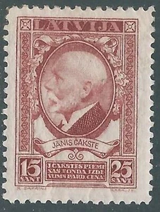 1929 LATVIA MEIEROVICS 15-25 S MH * - SV6 - Picture 1 of 1