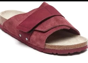 Neu im Karton! BIRKENSTOCK KYOTO NUBUKLEDER WILDLEDER UNISEX in MAROON - GR 44 SCHMAL - Bild 1 von 4