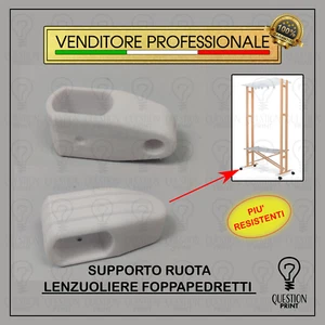 SUPPORTO RUOTA LENZUOLIERE FOPPAPEDRETTI RICAMBIO STENDIBIANCHERIA RINFORZATO - Bild 1 von 6