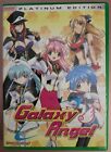 Galaxy Angel - Vol. 1: What's Cooking? Platinum Edition (Anime DVD) Episodes 1-7