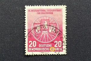 RDA error de placa MiNr. 522 I matasellado (PLF 113) - Imagen 1 de 2
