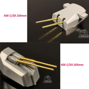 1/350 Scale 105mm/150mm Brass Barrels for Bismarck Tirpitz Model (16pcs/set) - Picture 1 of 18
