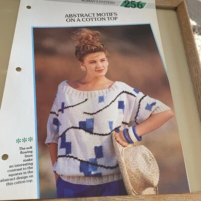 VINTAGE CREATIVE KNITTING PATTERN - ABSTRACT MOTIFS ON A COTTON TOP - Image 1 of 4