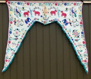  Antiker Hochzeitsbogen aus Indien - Bild 1 von 2