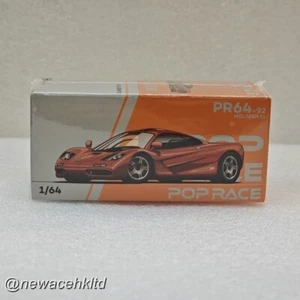 McLaren F1 Orange Poprace 1/64 #PR640092 - Bild 1 von 2